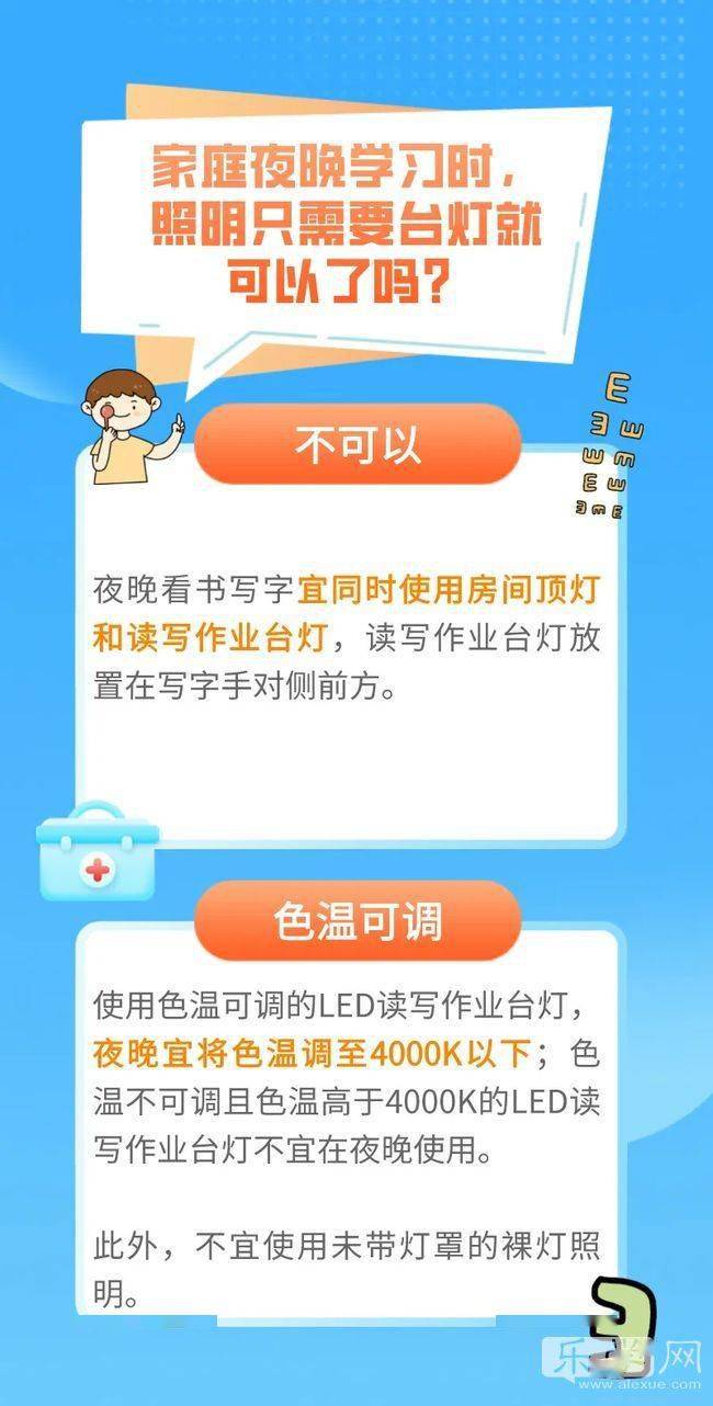 重大通报！麻将机检测神器使用教程,推荐3个购买渠道