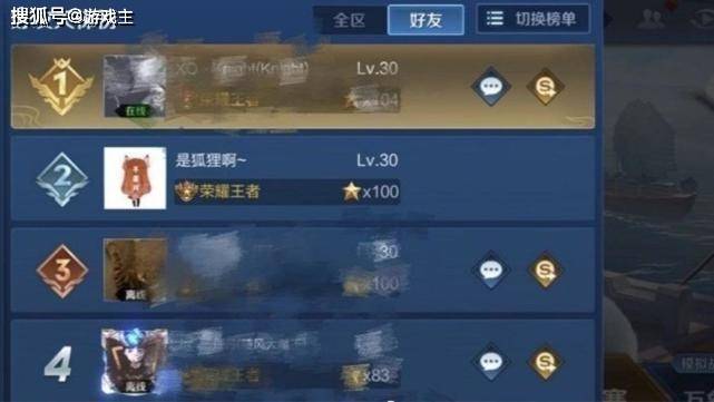 给大家爆料一下哈灵麻将的胡牌规则—真实可以装挂