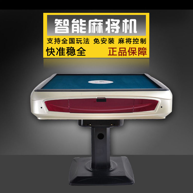 玩家必备十款！普通麻将机控牌神器免安装,推荐2个购买渠道