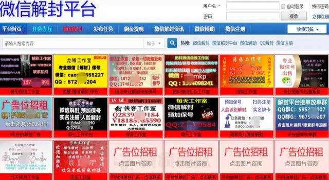 大神教教你！经典808扑克牌背面认牌技巧大全,推荐5个良心渠道