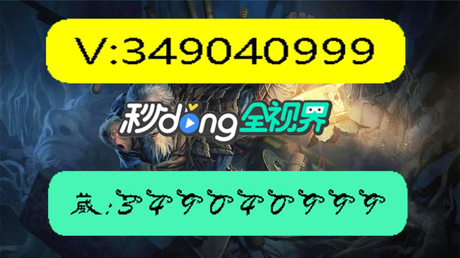玩家必备攻略“广东麻将外卦神器下载安装!其实确实有挂