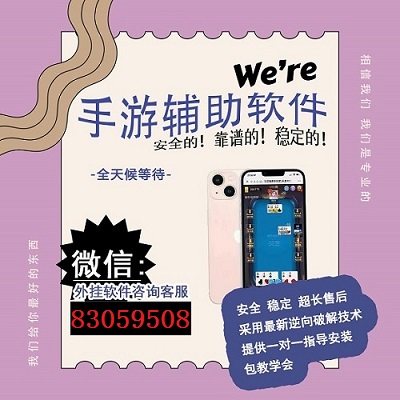 我来教教大家“微信小程序开挂新版教程”(原来真的有挂)-知乎 