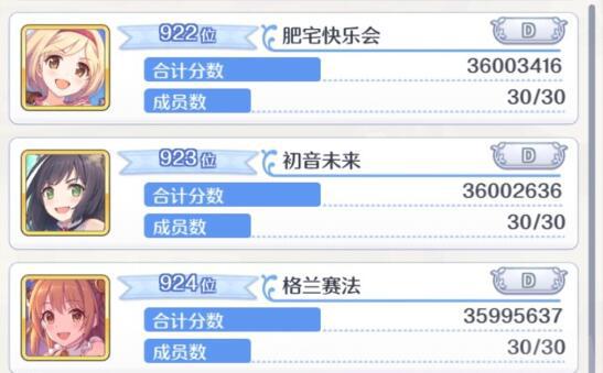 玩家必备教程星悦云南麻将透视挂专用”其实确实有挂 