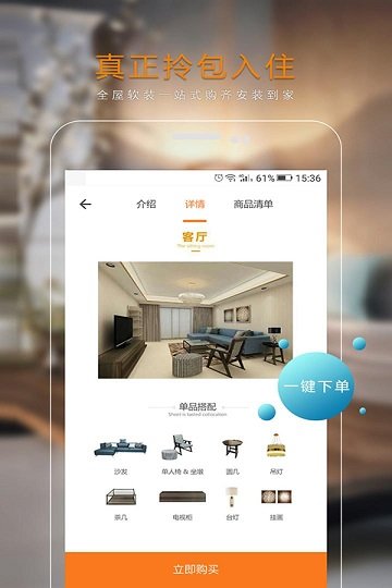 优选推荐“六米大厅开挂软件下载助手!其实确实有挂的