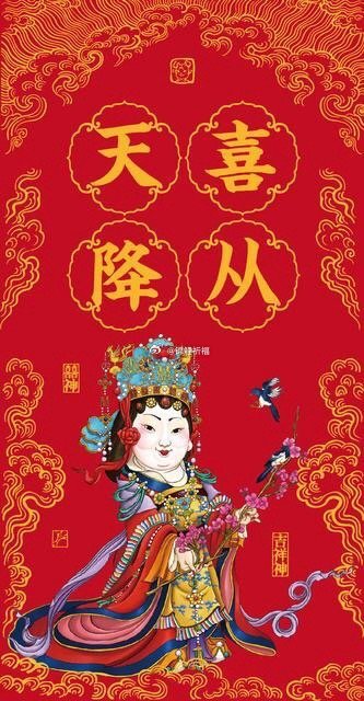 火爆全网!双喜大厅有没有开挂软件”其实确实有挂 
