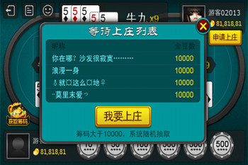 实测分享“金豪牛牛开挂软件方法-哔哩哔哩 