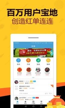 玩家必看！普通扑克读牌器在手机怎么安装,推荐7个购买渠道