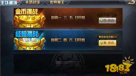 玩家必备攻略“怎样控制来一把麻将怎么才能赢钱!其实确实有挂的