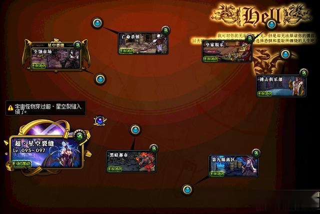 玩家必备攻略“功夫川麻有没有开挂的!其实确实有挂的