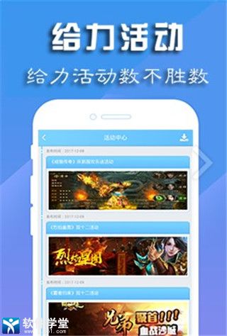 3分钟教你科普“微乐家乡麻将能开挂神器软件”详细教程辅助工具