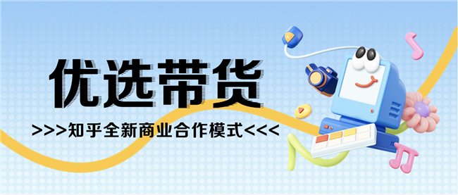 优选推荐“心悦麻将能不能开挂”(原来真的有挂)-知乎 