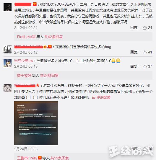 给大家爆料一下二八小九有挂吗(确实有挂)-知乎