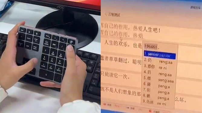盘点十款！自动麻将机控牌器真假,推荐9个购买渠道