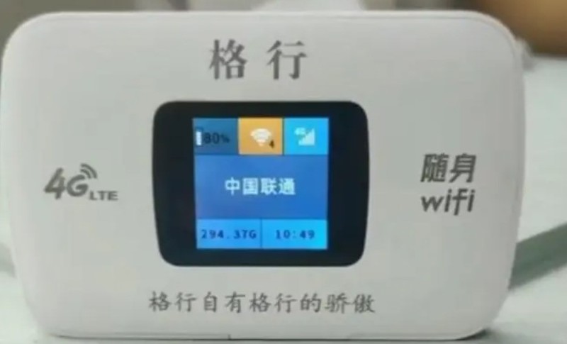 厉害了！最先进的普通牌最新扫描仪,推荐7个良心渠道