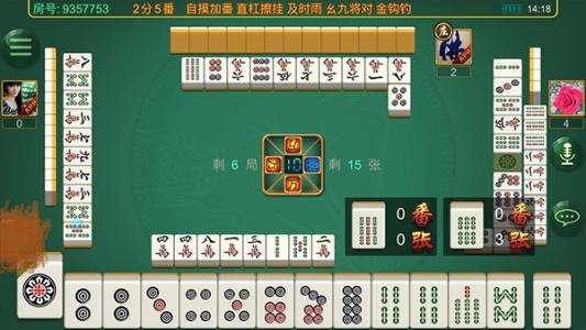 详细说明“熊猫麻将开挂怎样识别”(原来真的有挂)-知乎 