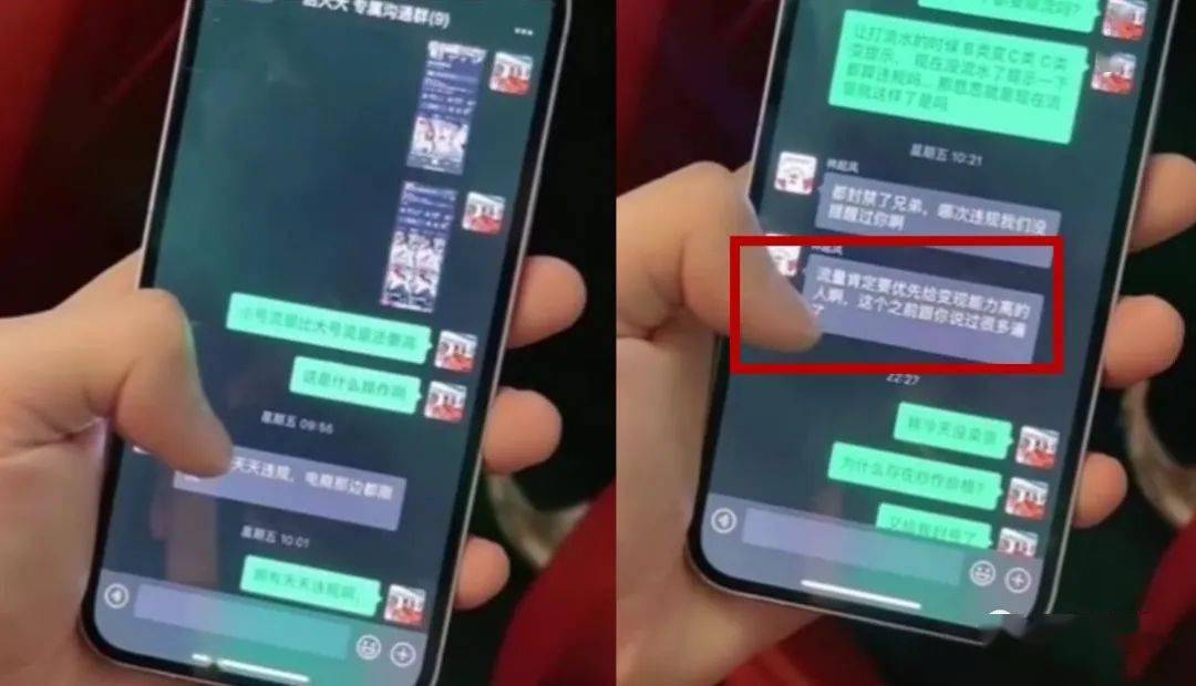 给大家科普一下！普通牌广哥斗牛分析仪多少钱一套,推荐4个良心渠道