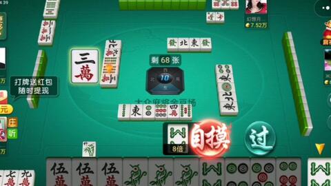 5分钟教会你“微信小程序破晓天天麻将福建能开挂吗!其实确实有挂