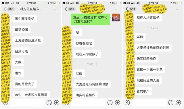 玩家必备教程！普通扑克牌分析器牛牛工作原理,推荐2个购买渠道