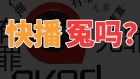 「热点资讯」了咪咪扑克看牌挂(确实有挂)-知乎