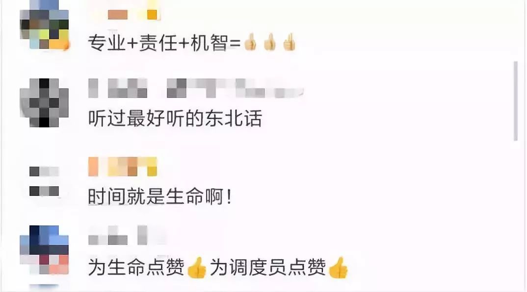 一分钟了解！东北普通扑克牌分析器是真的吗,推荐2个良心渠道
