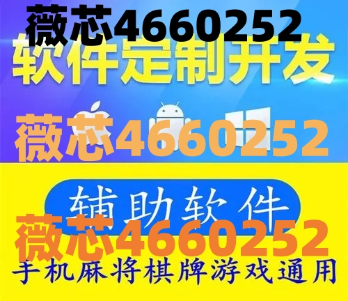 厉害了!怎样判断太行麻将开挂”(原来真的有挂)-知乎 