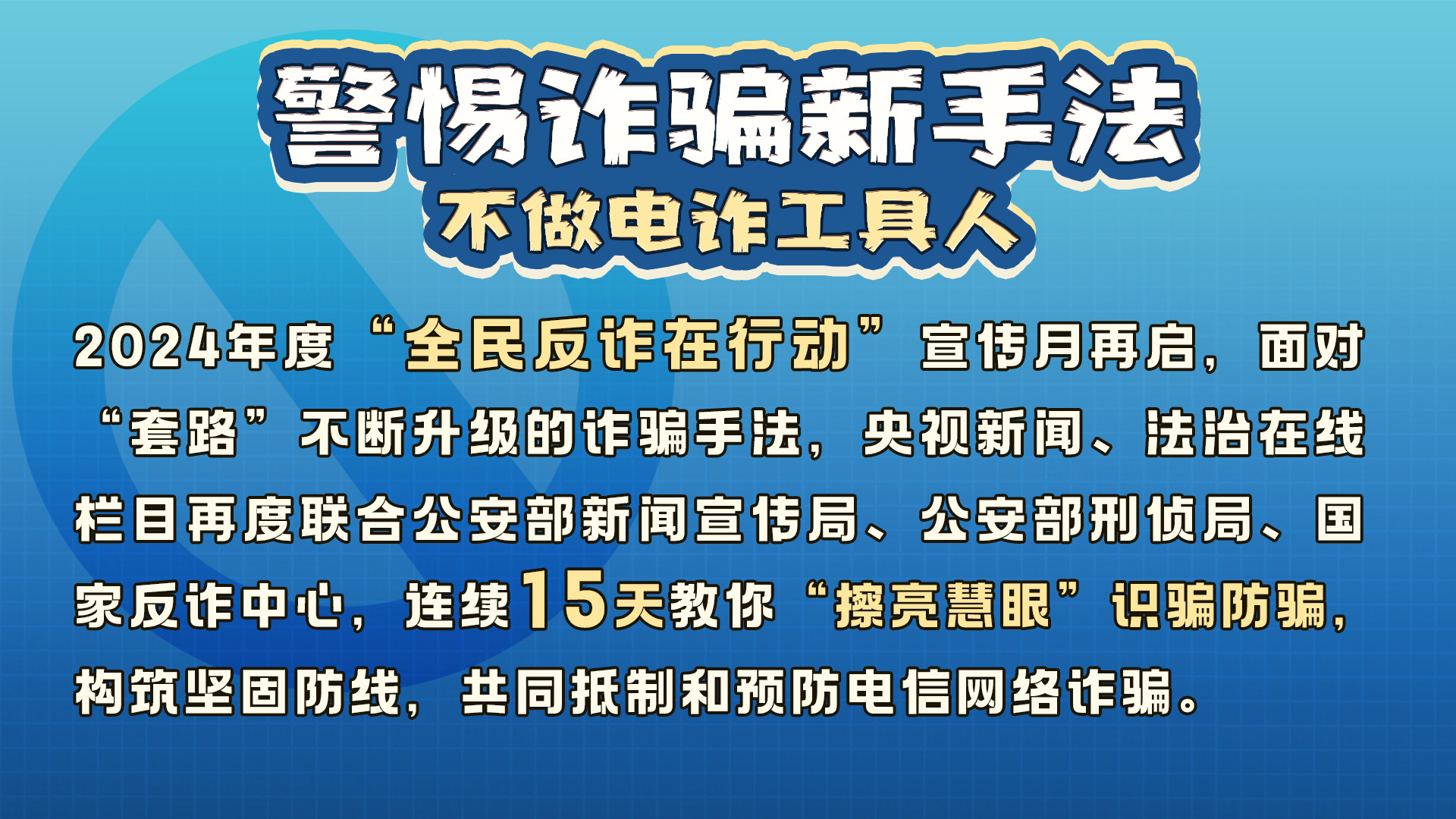 今日重大通报！普通扑克牌分析器多少钱,推荐9个购买渠道