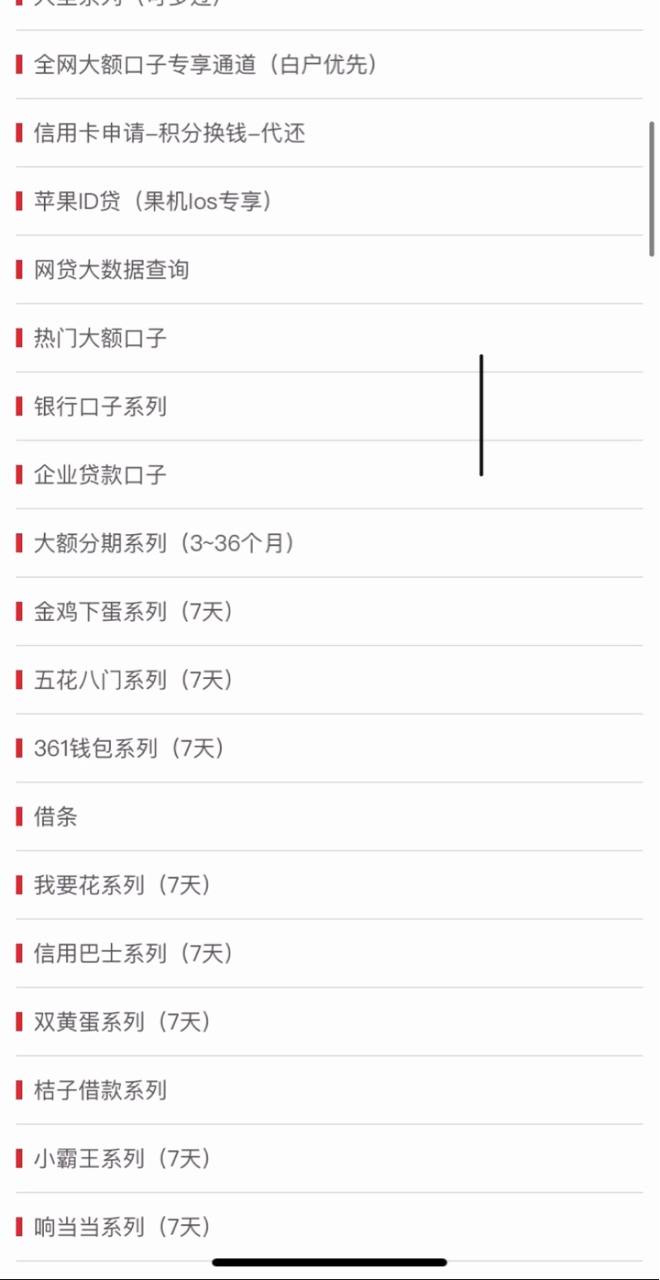 黑料！湖南有卖普通牌分析仪的吗,推荐5个购买渠道