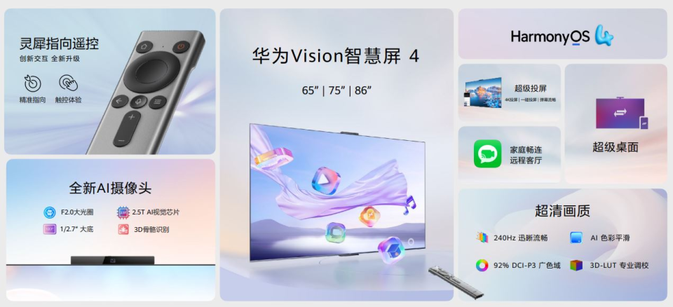 安装教程！手表扑克报牌耳塞,推荐6个良心渠道