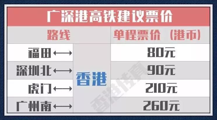 三分钟了解&quot;海宁跑得快开挂方法教程”其实确实有挂 