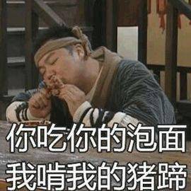 厉害了!功夫川麻挂多少钱一个月!其实确实有挂