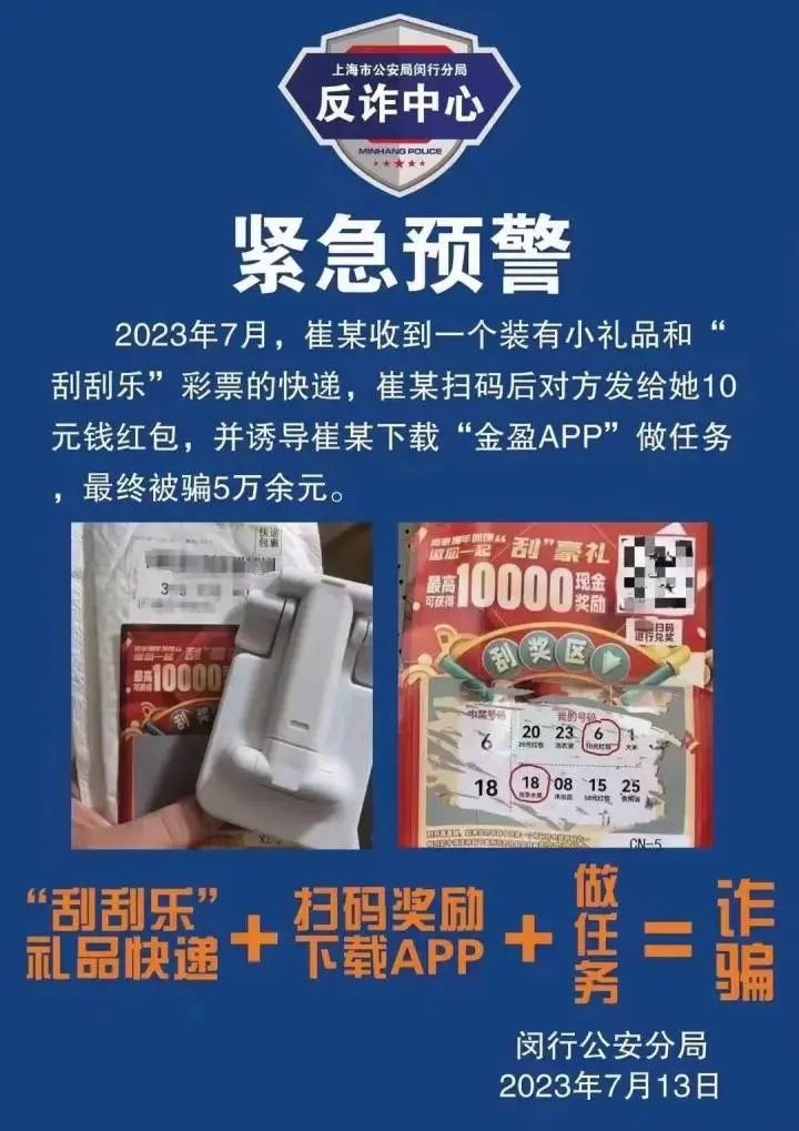 黑料！广州普通牌分析仪售卖,推荐5个购买渠道