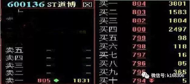 5分钟教会你“雀神麻将开挂软件介绍”(详细透视教程)-知乎