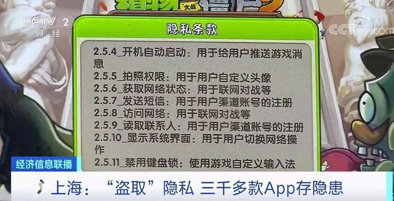 (2分钟介绍)“腾讯麻将挂多少钱-哔哩哔哩 