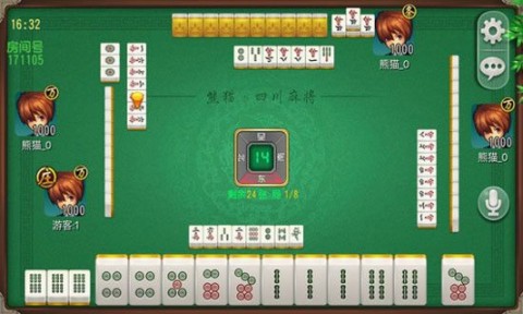 详细说明“四川熊猫麻将开挂安装—真实可以装挂