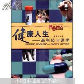 给大家科普一下！高科技扑克牌感应器贴,推荐4个良心渠道