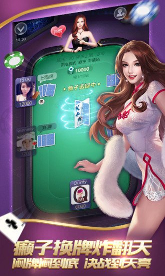实测分享“微乐贵阳麻将有开挂软件吗-哔哩哔哩 