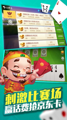 火爆全网!微乐陕西挖坑怎样才赢钱—真实可以装挂