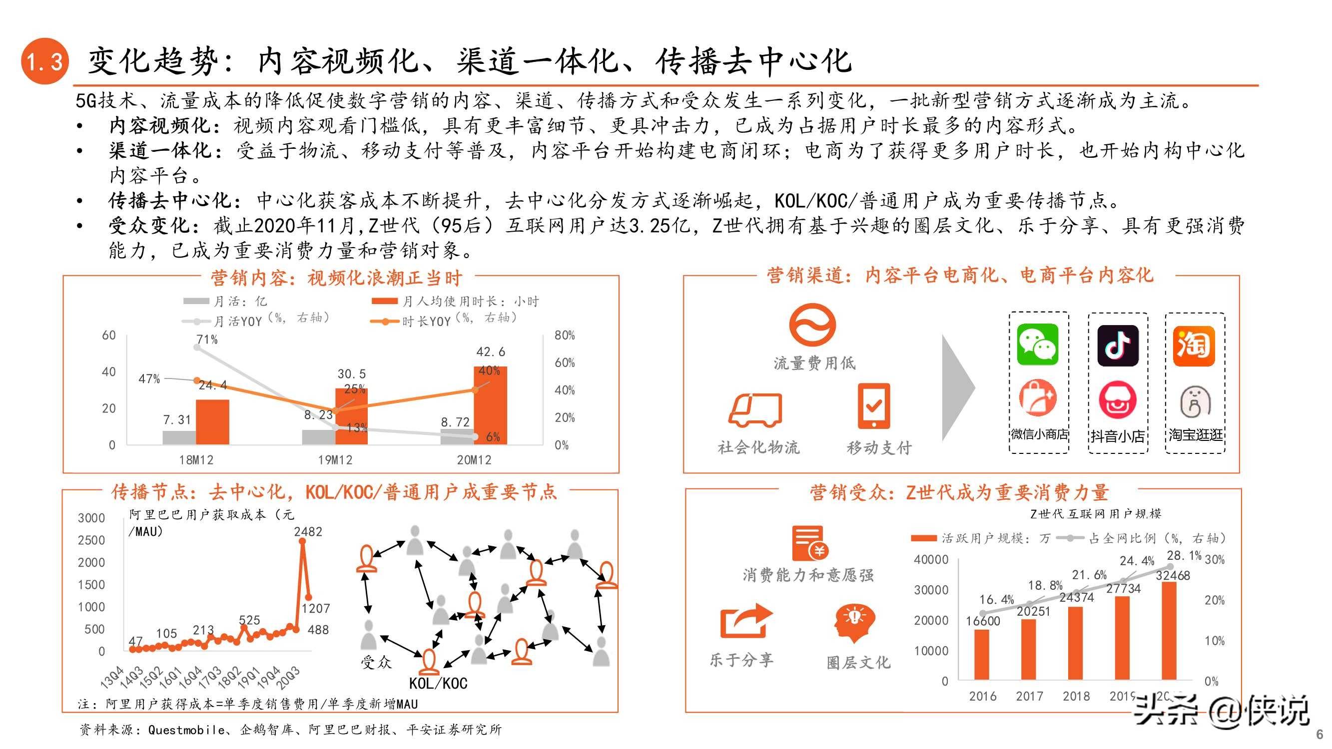 重大通报！新版扑克牌背面认牌技巧大全,推荐7个良心渠道