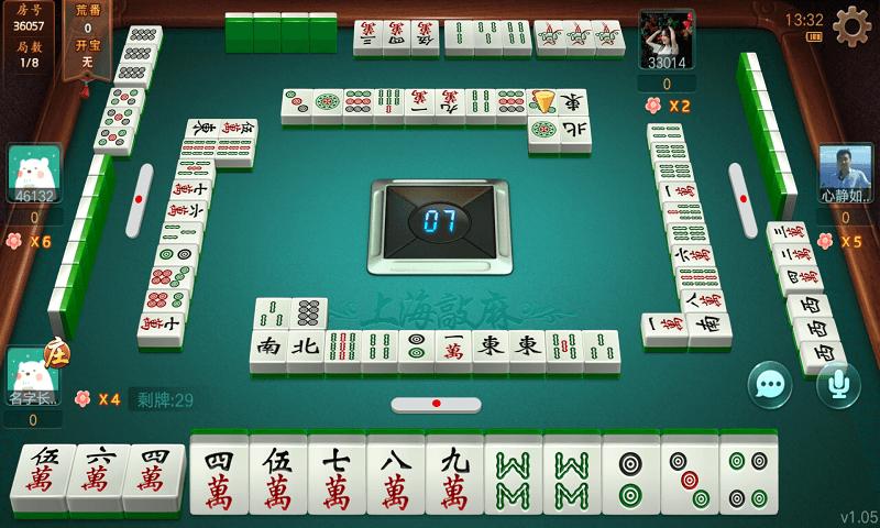 三分钟了解&quot;哈灵麻将有挂没有-哔哩哔哩 