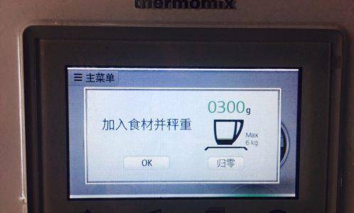 7分钟揭秘！2023最新款麻将机神器,推荐8个购买渠道