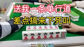 给大家爆料一下打哈儿麻将开挂神器—真实可以装挂
