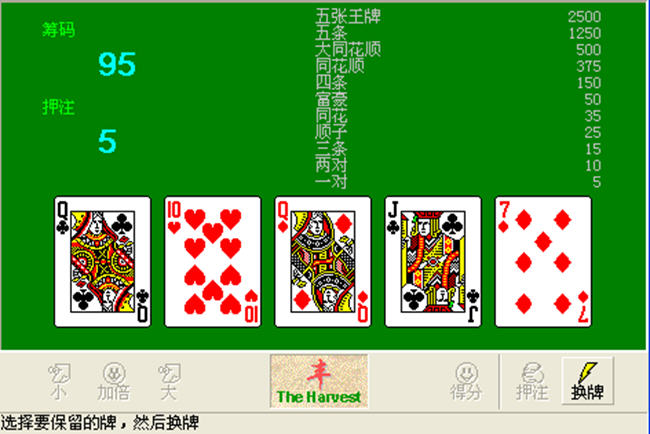 玩家必备攻略！3a精装扑克牌背面认牌技巧图解,推荐4个良心渠道