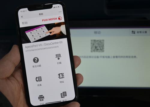 三分钟了解！扫描扑克牌仪器提示升级,推荐3个购买渠道