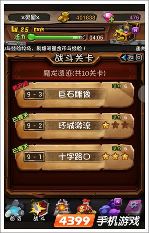 介绍十款！普通扑克牌分析器去哪里可以买到,推荐5个良心渠道