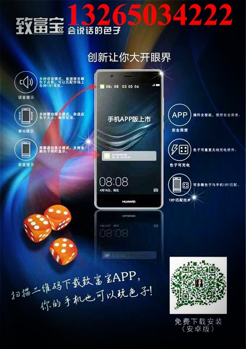 我来教大家！小九扑克牌分析器是真的吗,推荐9个购买渠道