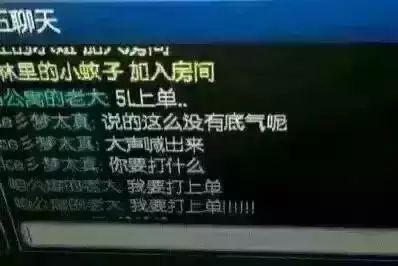 必看盘点揭秘!微乐捉鸡麻将开挂软件教程!其实确实有挂的