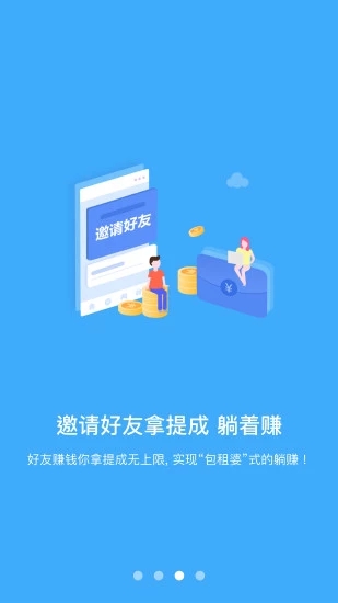 必看盘点揭秘!网上买透视软件是真的吗!其实确实有挂的