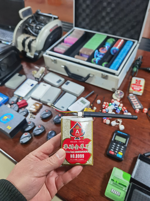 玩家必备教程！手表扫描扑克牌仪器原理,推荐7个购买渠道