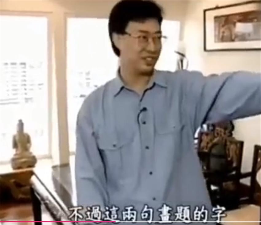 玩家必备攻略“打麻将有挂怎么能看出来-哔哩哔哩 