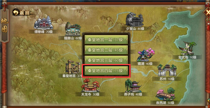 给大家科普一下！情怀河北麻将确实有挂的(怎么打才赢)